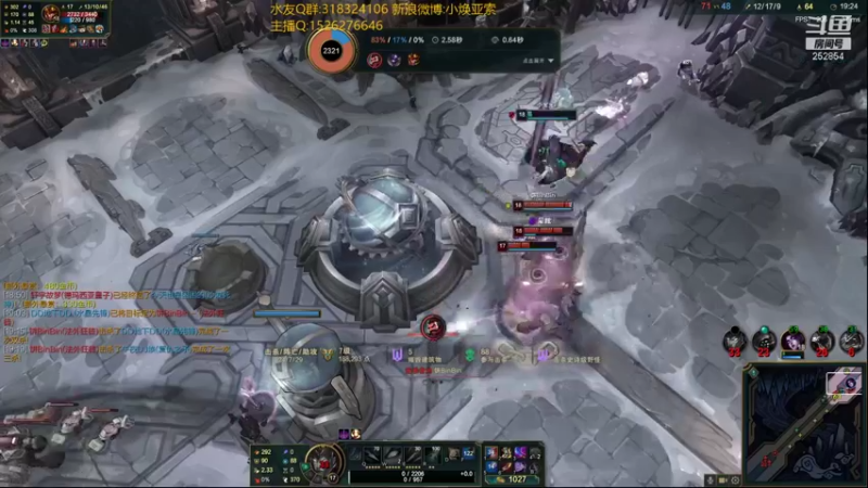 【2021-12-04 13点场】douyu小焕：认真认真认真！