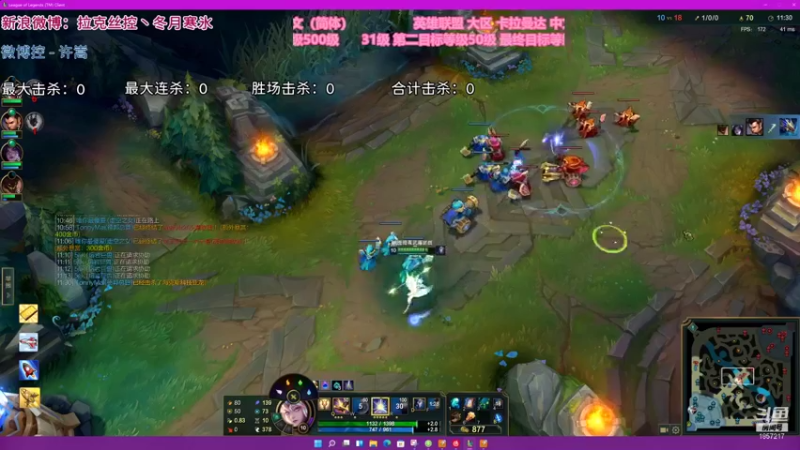 【2021-12-04 00点场】冬月寒氷熙宝兒AnyaYugi：终极魔典 守护拉克丝而战 デュエル