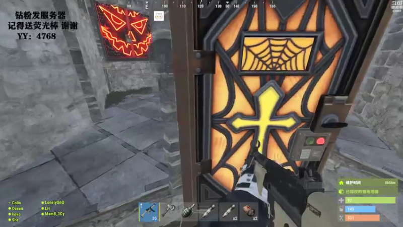 【2021-12-04 02点场】Happy丨猫腻：【猫腻】生存游戏 点关注不迷路