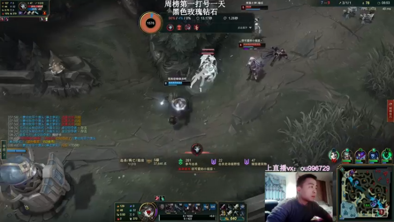 【2021-12-04 01点场】暗夜猎手光头强：第一vn:新版本致命节奏