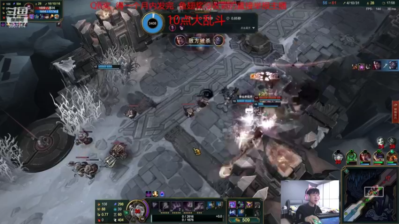 【2021-12-04 00点场】王纪超666：认真游戏不多BB