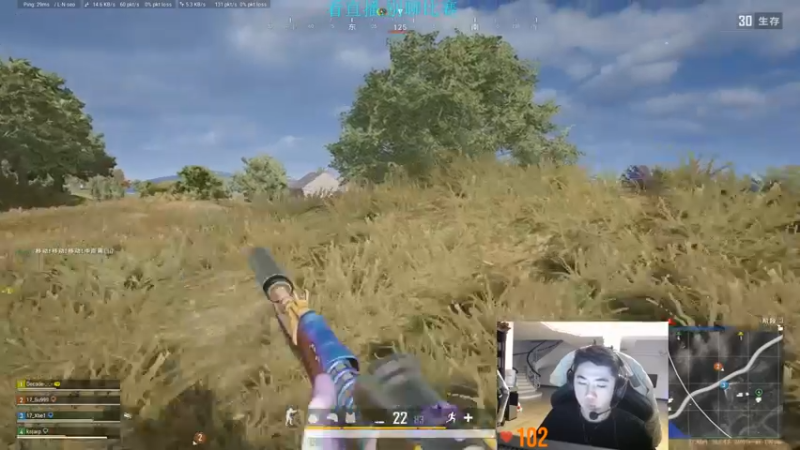 【2021-12-04 16点场】17Xbei丷：OBPGC，中国队加油！！