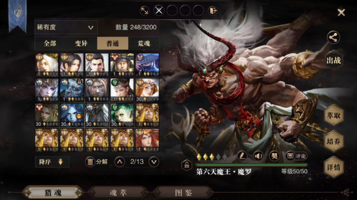 无言小萌新开播了   多多关照