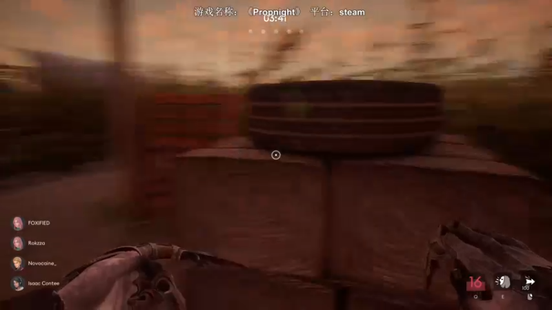 【2021-12-04 06点场】半支烟：【半支烟】新杀机游戏！