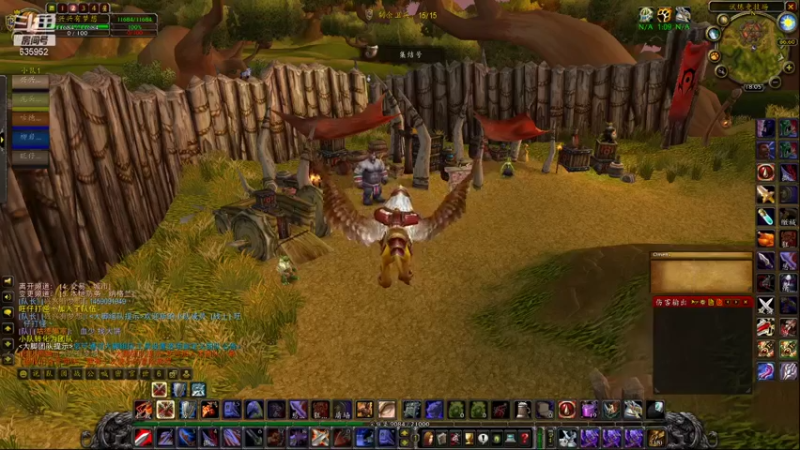 【2021-12-03 18点场】兴兴的梦想：1区火锤：生死有命富贵在天！635952