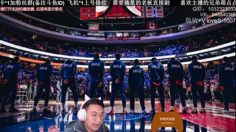 【2021-12-02 20点场】KC丶甜瓜：单排战神：我回来啦！