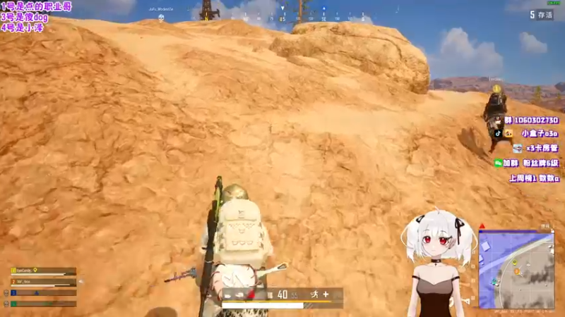 【2021-12-04 01点场】小盒子u：《小盒子乖乖》