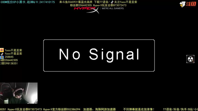 【2021-11-27 18点场】Yaso不是亚索：【Yaso】上海川沙一鸽排位教学