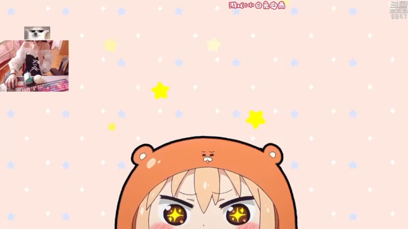 【2021-12-04 12点场】丶干物喵：干物喵❤挖矿嘿嘿！