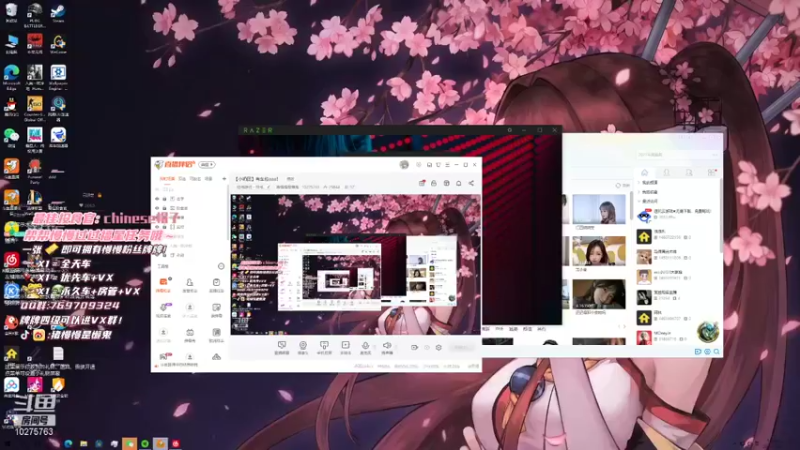 【2021-12-04 14点场】猪慢慢是懒鬼：【小奶团】有车位aaa！