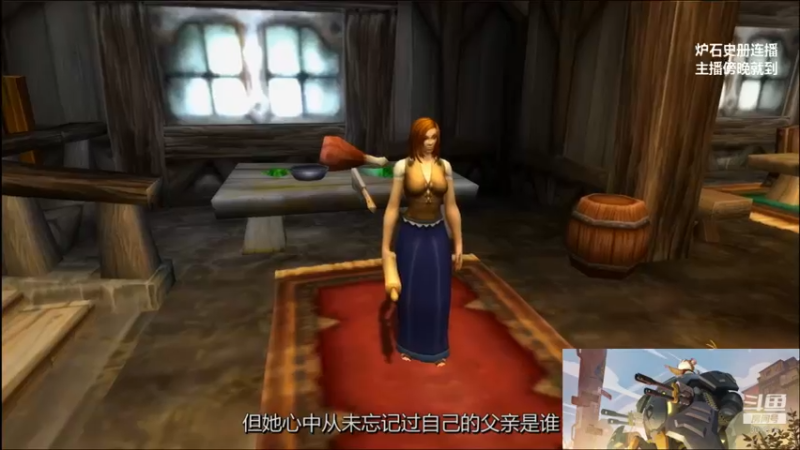 【2021-12-04 19点场】夏一可死毒舌_：我就不信,KLZ没有提升！