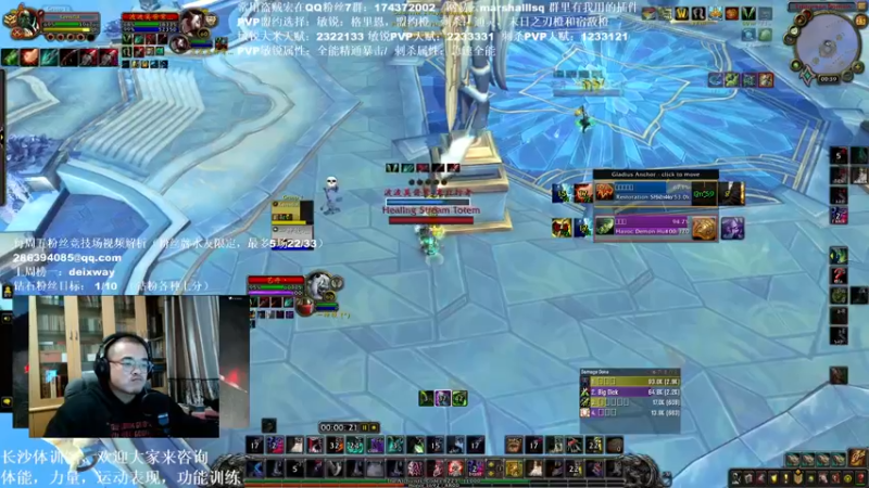 【2021-11-25 00点场】Kenstlol：Ken: 多吃肉就不菜了
