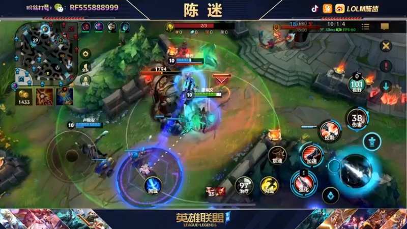 【2021-12-01 18点场】陈迷丶德莱文：国服第一德莱文屠杀秀  可上车~