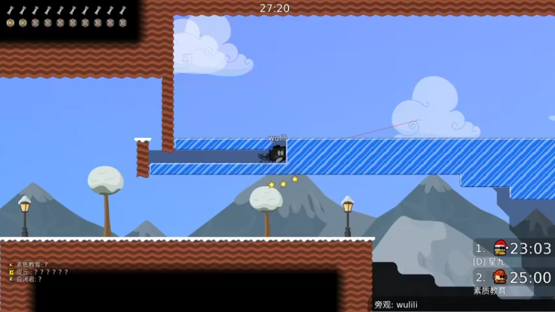 【2021-11-26 20点场】只带丶萌新大佬：这游戏好难 7100484