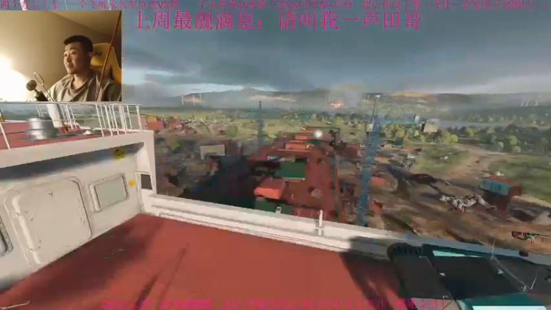 【2021-12-03 22点场】主播世贤：总结，反思，进步，提高！