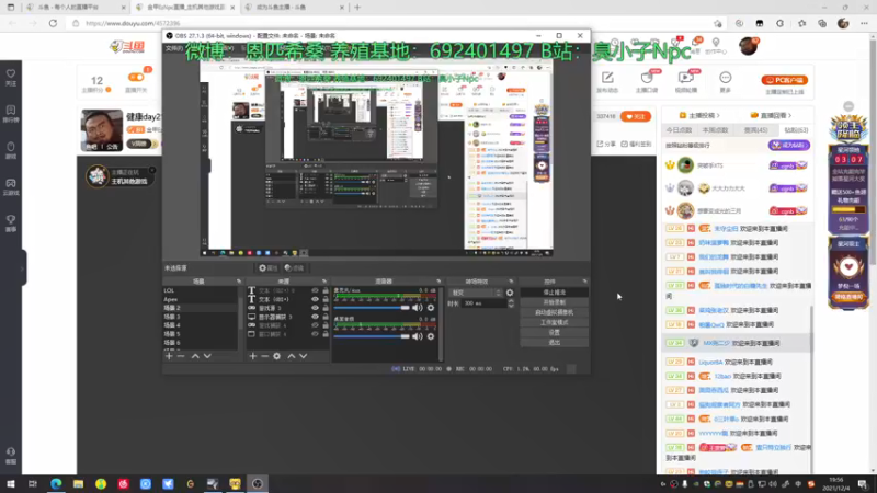 【2021-12-04 19点场】金甲EzNpc：健康day23  go home！