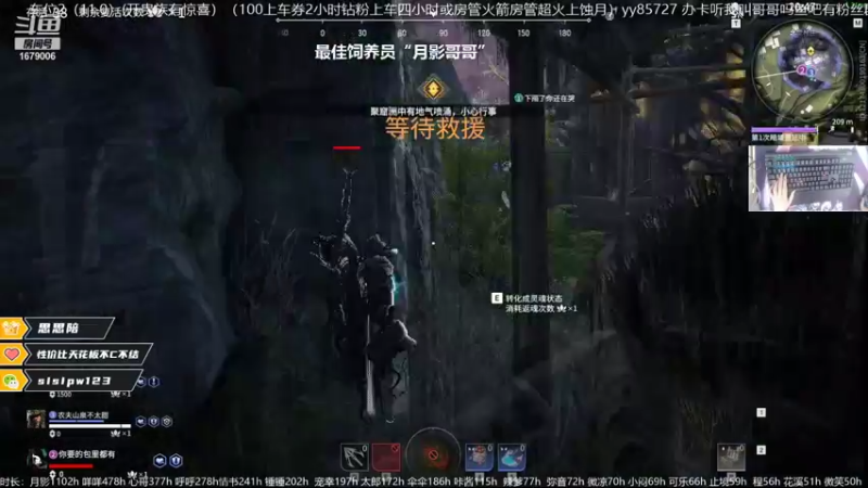 【2021-12-03 14点场】馒头超仙女哒：过往烦恼皆空从此尽是喜乐