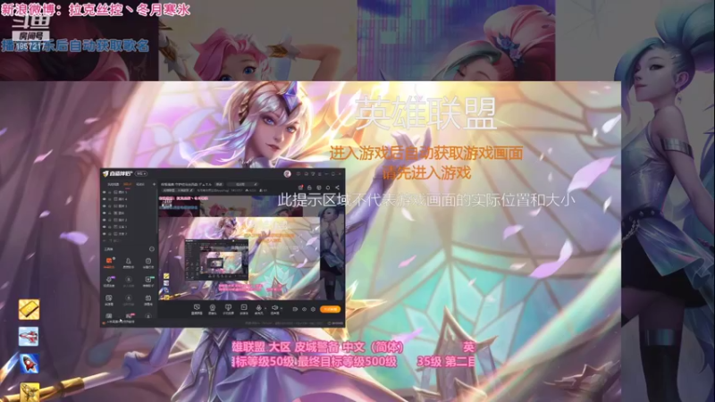 【2021-12-03 22点场】冬月寒氷熙宝兒AnyaYugi：终极魔典 守护拉克丝而战 デュエル