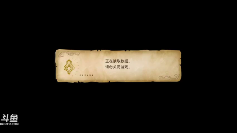 【2021-12-04 20点场】渐不见剑：怪物猎人物语2   (,,･∀･)ﾉ