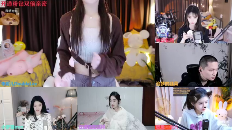 【2021-12-04 21点场】李哥儿DoubleLee：来者皆好运不信你试试