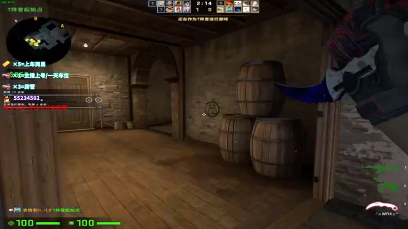 【2021-12-03 17点场】csgo沉默男孩：完美定级赛 8567434