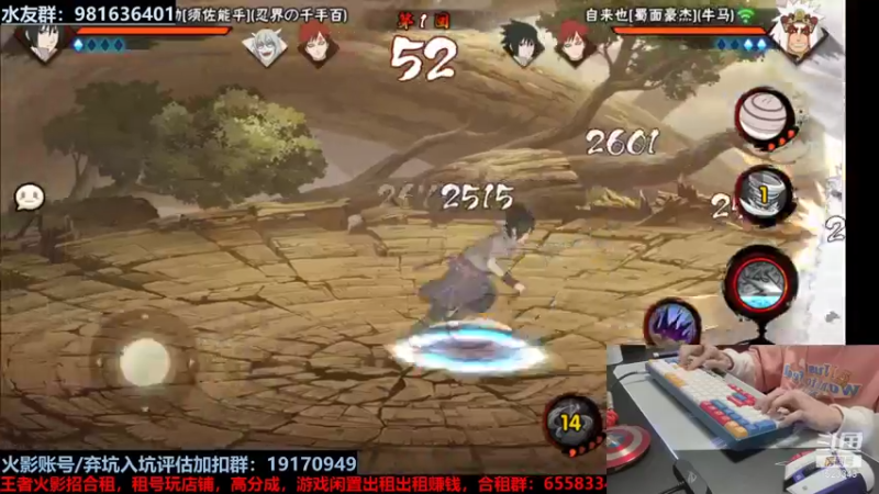 【2021-12-03 23点场】VanGogh浪子：浪子：今晚车轮战