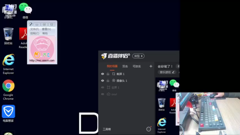 【2021-12-03 13点场】ALEXorER：老彩笔了！