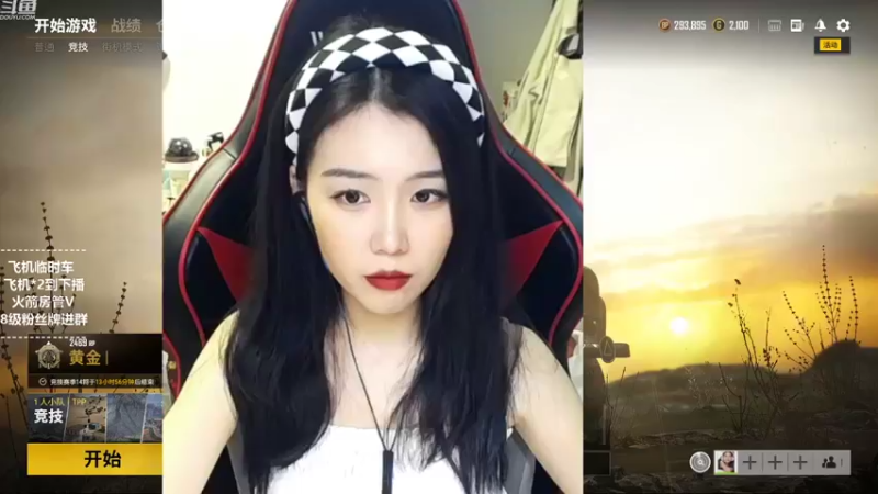 【2021-11-30 18点场】童仔小小坑：今晚不见不散 7043539