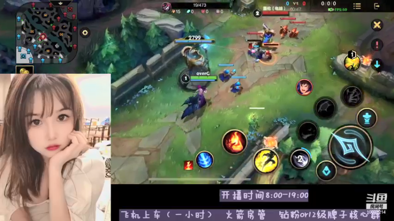 【2021-12-04 08点场】QAQ思思又饿啦：魔甘娜试玩~