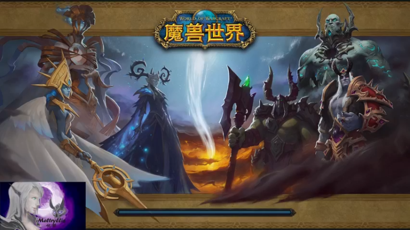 【2021-12-04 05点场】EmiyaKiritsugu：周六凌晨PTR RAID TESTING