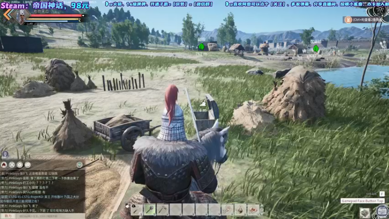 【2021-12-03 16点场】阿愈Ayu：愈❥»挖宝挖宝挖宝