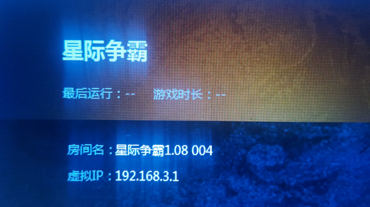 121
