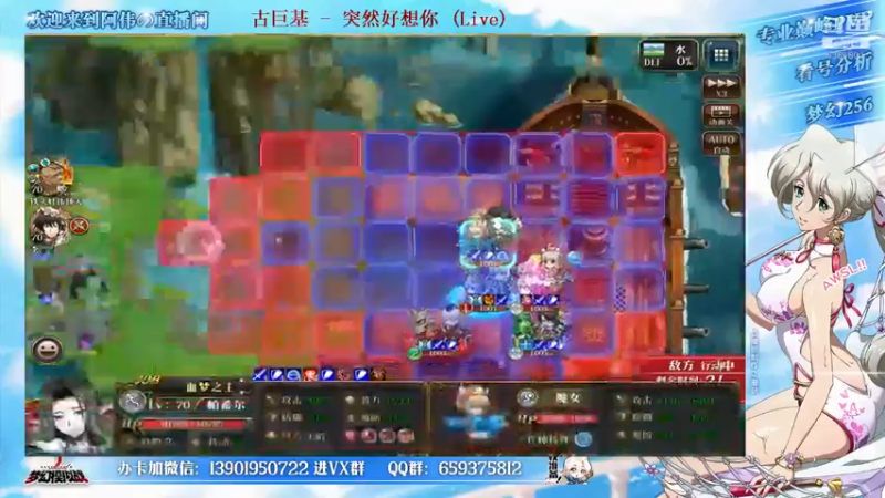 【2021-12-03 22点场】炎帝欧光：哈冠阵营杯这周暗黑开赛！