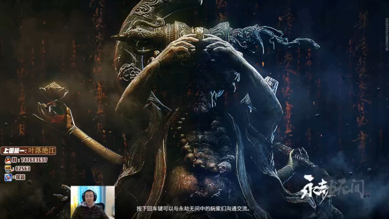 【2021-12-04 13点场】苦中做辣：冲锋，辣将军！