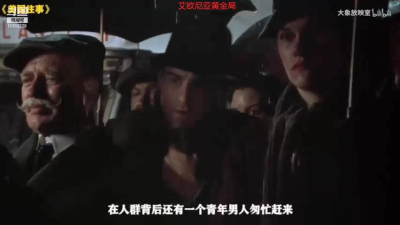 【2021-12-03 14点场】小周丶佩琪：艾欧尼亚黄金白金局10369229