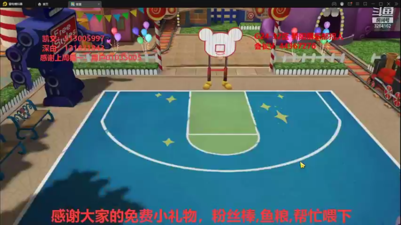 【2021-12-04 14点场】巅峰凯指导：早上好呀~是你们的僵硬凯呀~