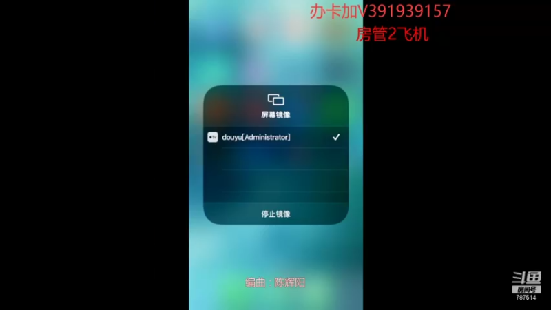 【2021-12-02 18点场】小羊哥哥c：排位上分   先上到1200分