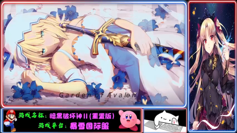 【2021-12-03 16点场】Endmios：steam 游戏（我-测试员-打钱）！！