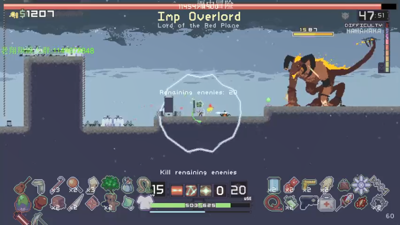 【2021-12-03 22点场】帅帅的老翔翔：你们最喜欢滴 时尚经典小游戏