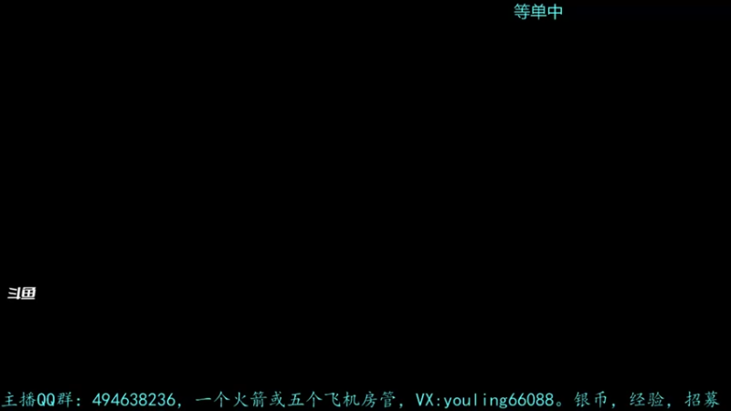 【2021-12-04 14点场】暗夜幽霊：幽霊：大部分时间在带娃