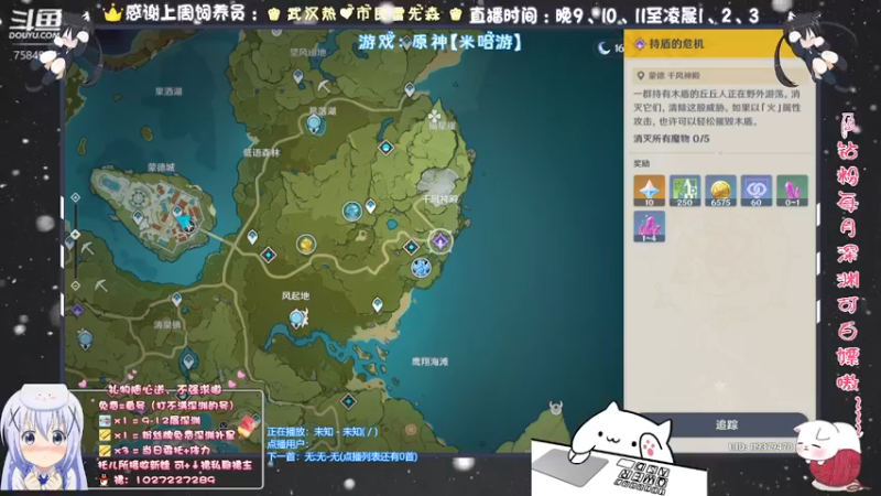 【2021-12-03 20点场】Corgi酱紫：欢迎萌新问问题嗷