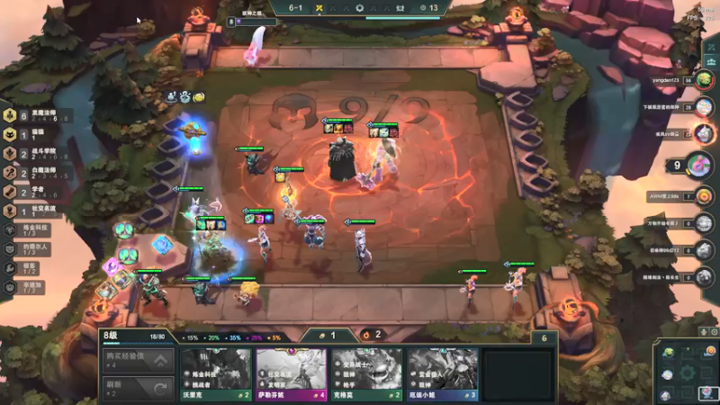 S6 6黑魔三星拉克丝