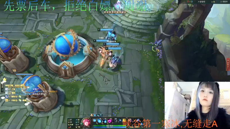 【2021-12-03 13点场】小珊子z：西伯利亚小母狼申请出战