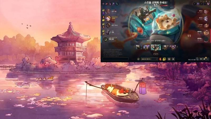 【2021-12-04 20点场】LGDxiye：大家晚上好 打韩服