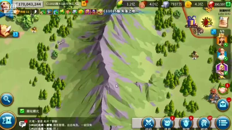 【2021-12-02 22点场】雾霭蒙蒙：AI在线，日常划水