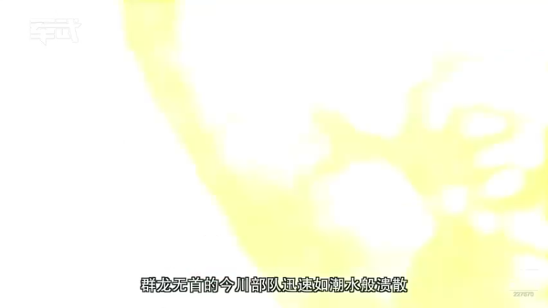 【2021-12-04 08点场】军武直播：亮刃朝鲜 中美曾经的巅峰对决