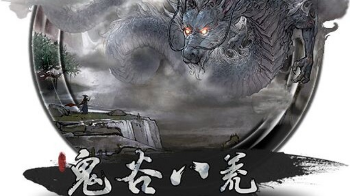 直播视频