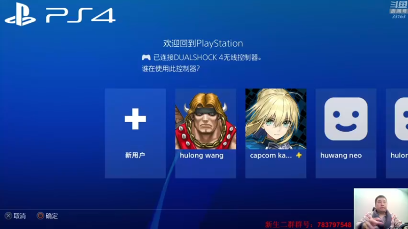 【2021-12-03 21点场】真虎龙王：机战：温故而知新。