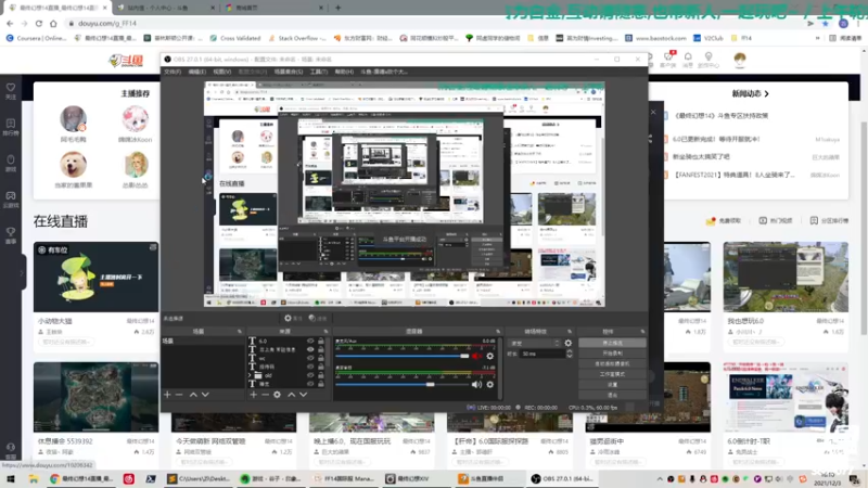 【2021-12-03 16点场】康德x吹个大泡泡：「康德」6.0白魔贤者开冲!