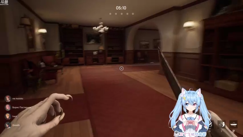 【2021-12-03 23点场】小仙女七七酱：❤Propnight：捉迷藏版杀机！